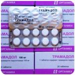 Трамадол 100 мг  Россия Органика в Россоши