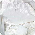 Кокаин Перу Cocaine Peru VHQ в Россоши Кокаин Перу Cocaine Peru VHQ в Россоши