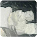 Кокаин Колумбия  Cocaine Colombia  VHQ 99% (fishscale) в Россоши