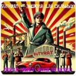 Бутират GHB 99,8%  VHQ концентрат (Oxy) в Россоши