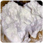 Кокаин Боливия Cocaine Bolivia  VHQ 97,1% в Россоши