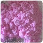 Кокаин Венесуэла розовый (Cocaine Venezuela) VHQ 98.9% в Россоши Кокаин Венесуэла розовый (Cocaine Venezuela) VHQ 98.9% в Россоши