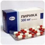 Лирика Пфайзер  Lyrica Pfrizer  (Прегабалин)  300 мг в Россоши